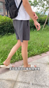 【100.000 km tidak ada burung】Alat Pengusir Burung & Kelelawar Sensor Ultrasonik - Promo 34HZ~70KHZ Taman / Outdoor/Rumah