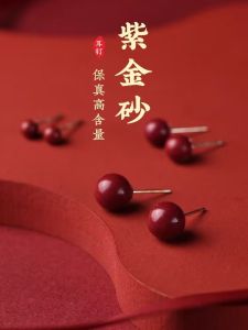 925 Silver Ear Cuff Vintage Style Natural Zircon Stone Womens Fashion Jewelry Gift for Best Friend Unique Elegant Red Purple