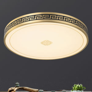 New Chinese Style Pure Copper Ceiling Lamp Bedroom Light Living Room round Chinese Style Zen Style Dining Room and Study Room Balcony Aisle Elegant