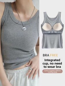 QIAOCHENXIAN | Modal Padded Tank Top Large Size Slim Fit Underwear Top Sleeveless