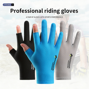 Summer Cycling Gloves Breathable Mesh Non-Slip Grip Touchscreen MTB Gloves Outdoor Quick Dry Fishing Hiking Camping Gloves
