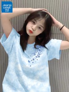 Jeanswest | Áo Thun Tay Ngắn Màu Xanh Dye