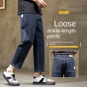 Mens Baggy Straight Leg Jeans Casual Stretch Denim 9-Length Comfortable Loose Trousers Spring Autumn Versatile Wide-Leg Pants