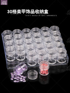 High-End Transparent Jewelry Box Storage Organizer 30 Compartments Independent Small round Boxes Nail Beauty Tools Accessories