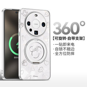 Matte Finish Huawei Mate60 pro Phone Case with Stand Magnetic Invisible Support Full Lens Coverage Anti-Fall Protection  Minnie Design