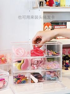 Multi Layer Stackable Transparent Divider Home Office Desk Stationary Organizer Storage Box Premium