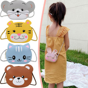 Mini Purse Pu Leather Messenger Shoulder Handbag Cartoon Animal Shoulder Bag For Kids