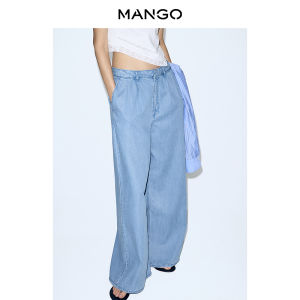 Mango | Boho Style Womens Loose Wide Leg Trousers
