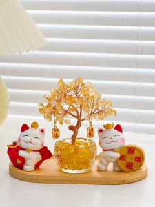 MEIWEISI | Trang Trí Bày Cây Tiền May Mắn Phong Thủy