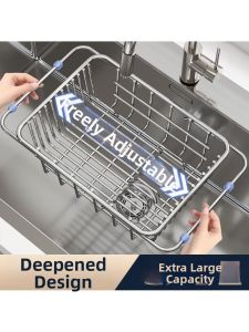 MOLORE | Adjustable Dish Drying Rack