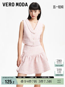 Vero Moda | Autumn New Elegant Styling V-Neck Waistcoat