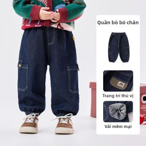 DUDUJIA | Quần Jeans Trẻ Em Chống Phai Mùa Thu Phong Cách Thông Thường