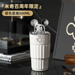 Mickey Ceramic Coffee Mug with Lid for Couples High Aesthetic Value New Model 2025 European Style Vintage Adult Drinkware
