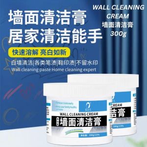 168g 墙面清洁膏 Wall Cleaning Cream 清洁涂鸦墙面 Wall Stain Remover (Pencuci Dinding) 墙壁去污神器