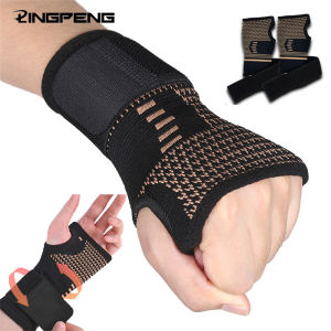 1pc Lifting Wrist Straps Professional Wristband Sports Compression Wrist Guard Arthritis Brace Sleeve