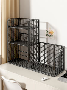 Desk Organizer Shelving