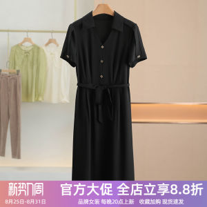 Simple and Elegant Office Style Womens Dress