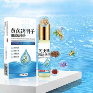 Herbal Extract Eye Essence Liquid with Lutein