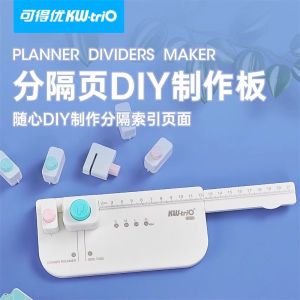 Máy Khoan Thẻ DIY Mô-đun Phân Loại Mô-đun Nhãn Mô-đun Giấy Học Sinh Thẻ Lưu Trữ Mô-đun Thẻ Lưu Trữ Mô-đun Sổ Tay Mô-đun Nhãn Lưu Trữ