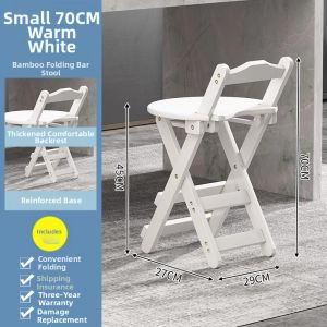 CHUJUN | Folding Adjustable High Stool with Backrest