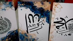 3Pcs Islamic calligraphy painting living room decoration murals oil paintings Arabic Quran wall decorations