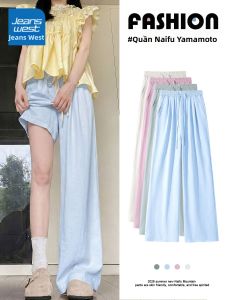 Jeanswest | Quần Dài Ống Rộng Chất Mỏng Mùa Hè Cho Nữ
