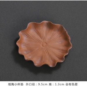 Cốc Trà Gốm Thủ Công Nguyên Khoáng Nhỏ Dung Tích Cốc Trà Hoa Sen Cổ Điển Dùng Trong Gia Đình Phong Cách Trung Hoa Zen