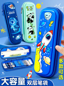 Large Capacity Pencil Case Cute Cartoon Stationery Bag Primary School Students Special Use Super Light Dirt Resistant Children Multi-Function Pencil Box Waterproof