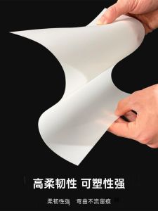 Mistled Acrylic Plastic LED Lighting Board round Ceiling Diffusion Panel Transparent Illumination Decorative Light Box