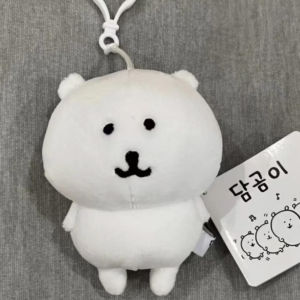 Bandai | Joke Bear Anime Plush Keychain Cute Polar bear Valentine Rose Series Bag Pendant Kawaii Soft Stuffed Exquisite Birthday Gift