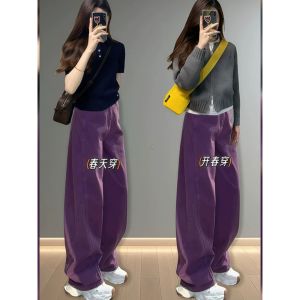 กางเกงยีนส์ทรงหลวมเอวสูงทรงหลวมสไตล์ย้อนยุคสำหรับผู้หญิงไซส์ใหญ่ กางเกงขายาวทรงตรงทรงหลวมสำหรับฤดูใบไม้ร่วง