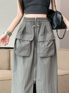 Gray Parka Skirt Womens Mid Length Long Length Summer Thin High Waist A- line Skirt Stylish Zipper Slit Sheath Skirt
