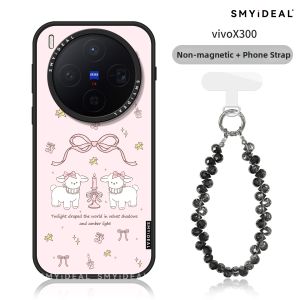 Smyideal | Cute Magnet Adhesive New Style Phone Case