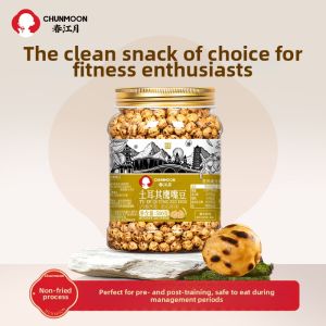 CHUNJIANGYUE | Baked Chickpeas for Fitness No Additives Ready to Eat