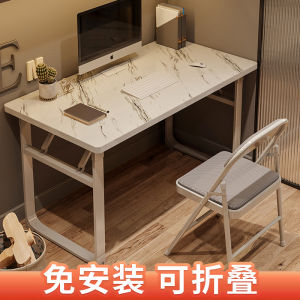 Foldable Home Computer Desk Simple Modern Style Study Desk Office Desk for Girls Bedroom Small Table Student Writing Desk