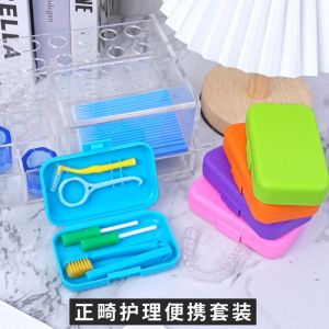 4Pcs/set Dental Portable Travel Kit Deep Cleaning Oral Hygiene Interdental Brush Orthodontic Care Kit Toothbrush Tongue Scraper Tool
