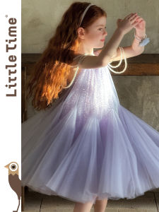 Halter Princess Pearls Mermaid Sequin Birthday Dress