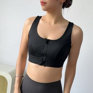 Professional Anti-shock Fixed Cup Concentrated Breathable Quick-dry Bra