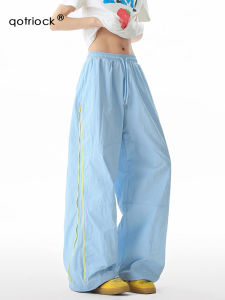 QOTRIOCK | Quick-Dry Contrast Color Zipper Pants