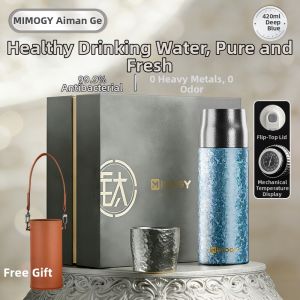 IMOGY | Double Layer Titanium Vacuum Insulated Mug Tea Infuser
