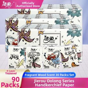 C&S | Portable Mini Handkerchief Tissue