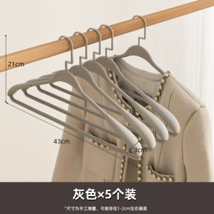 New Thickened Wide Shoulder Hanger Anti-Slip Home Use Smooth Surface Coat Hanger for Adult Home Clothes Storage Organizer