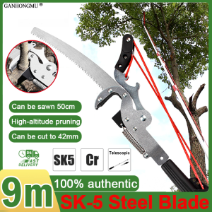 🇲🇾12H🚚 3~8M High pruning shears Cutter Tree Telescopic Branch Pruning Saw gergaji dahan pokok gardening tools