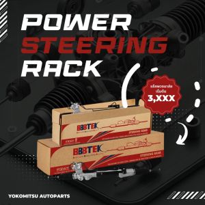 แร็คพวงมาลัย MITSUBISHI TRITON 4WD ยกสูง PAJERO SPORT ปี 2015-2023 ยี่ห้อ BBBTEK (RTMI5204)