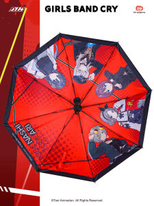 Joyouth | Foldable UV Protection Umbrella