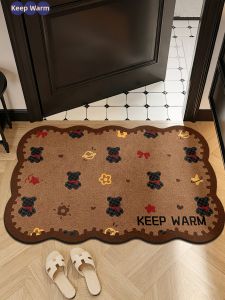 JIAYOUYA | Anti-slip Fast-drying Doormat