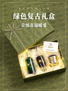 Creative Birthday Gift Box Empty Packaging Box Premium Ceremony Sensation INS Style Present Box Cardboard Material Forest System Decorative Elements