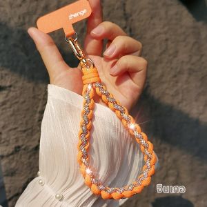 ZHENGEGE | Fashionable Shimmering Short Phone Strap