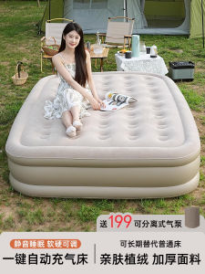 Automatic Inflatable Camping Bed PVC Flocking Air Mattress Double Size High Home Portable Mattress Jiajia You Outdoor Leisure Furniture