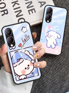 Vivo Y17s Cute Cartoon Glass Silicone Protective Case Full Cover Anti-Fall Colorful Shell Girls Phone Case Rose Quartz Design